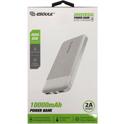 Power Bank 5V/2A (10W) White 10000mah